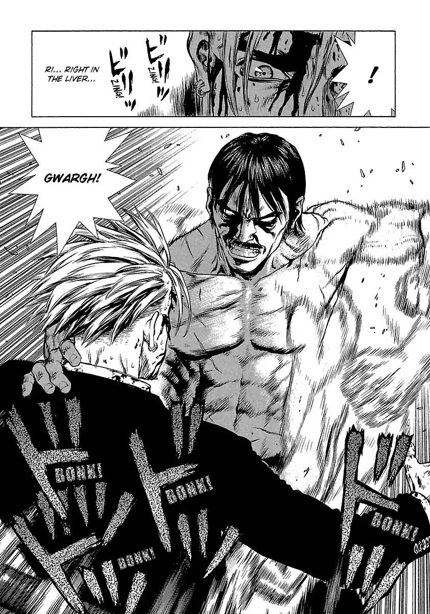 Sun ken Rock Chapter 32 page 23 - Chapter 32