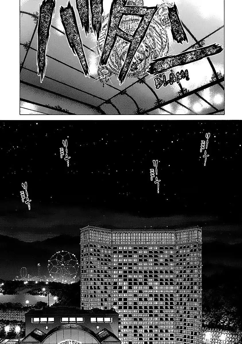 Sun ken Rock Chapter 32 page 26 - Chapter 32