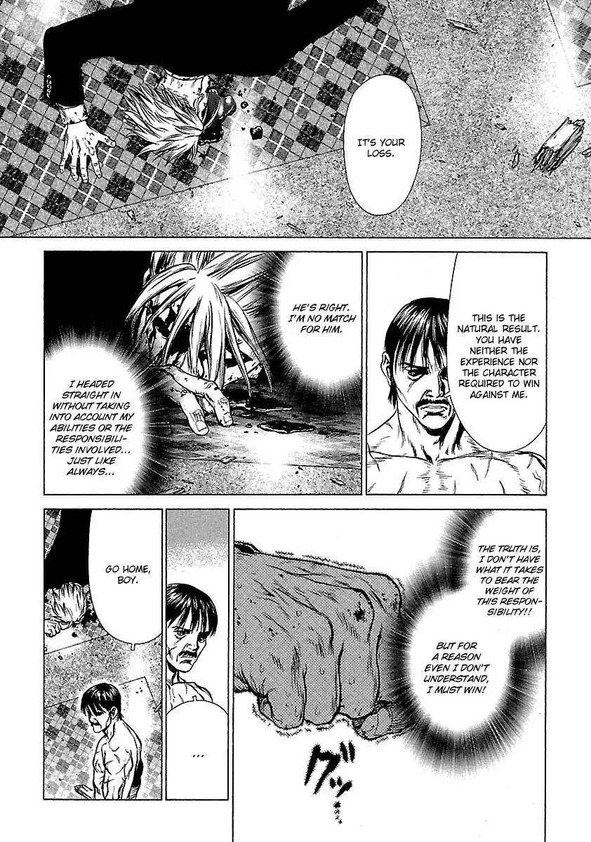 Sun ken Rock Chapter 32 page 27 - Chapter 32