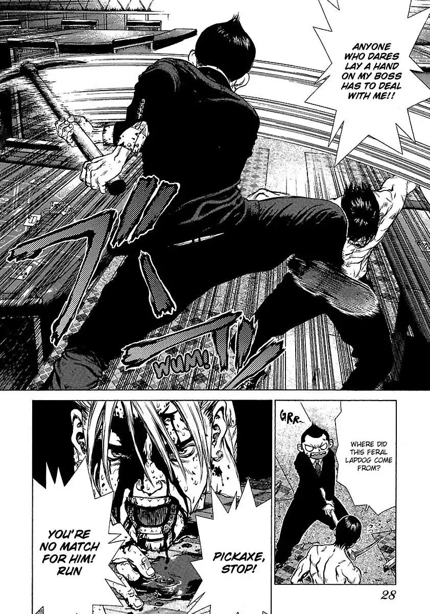 Sun ken Rock Chapter 32 page 29 - Chapter 32
