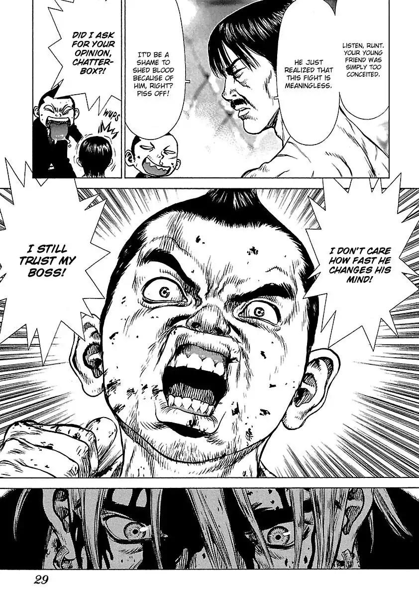 Sun ken Rock Chapter 32 page 30 - Chapter 32