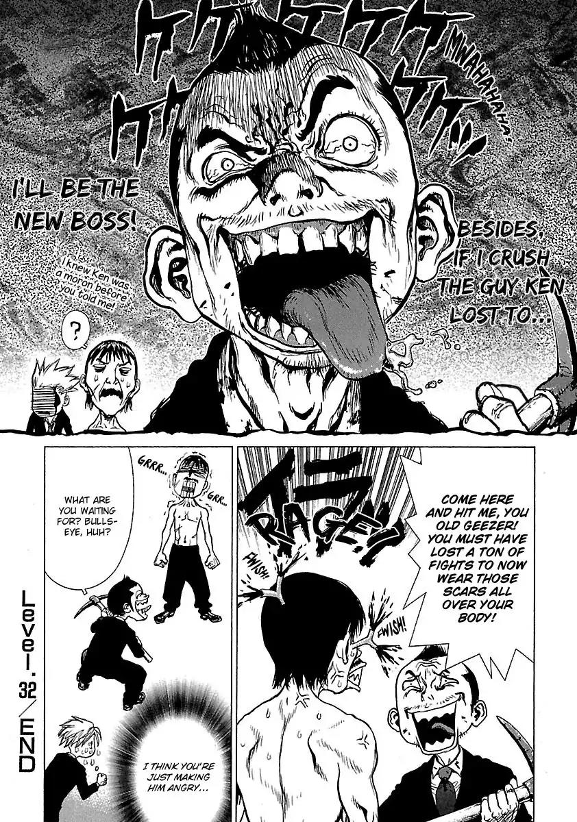 Sun ken Rock Chapter 32 page 31 - Chapter 32