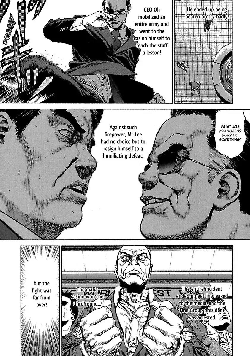 Sun ken Rock Chapter 32 page 8 - Chapter 32