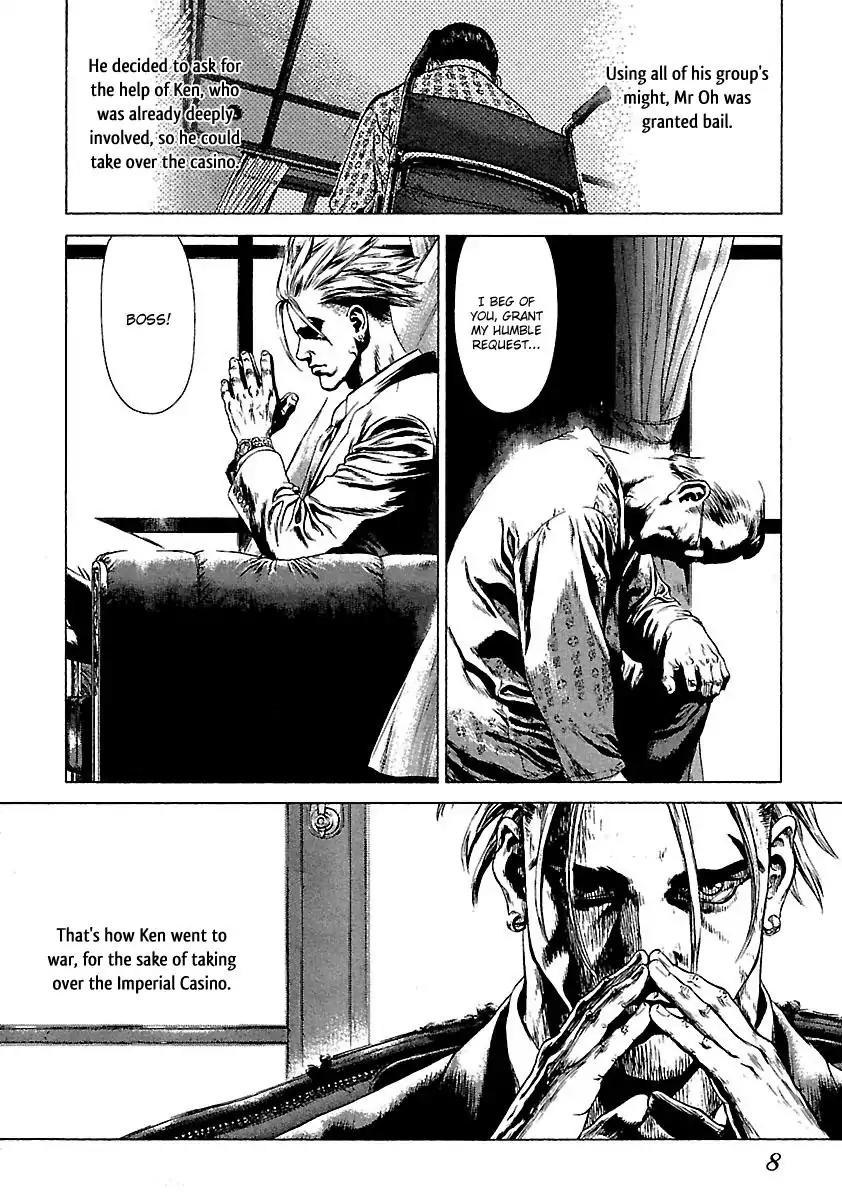 Sun ken Rock Chapter 32 page 9 - Chapter 32