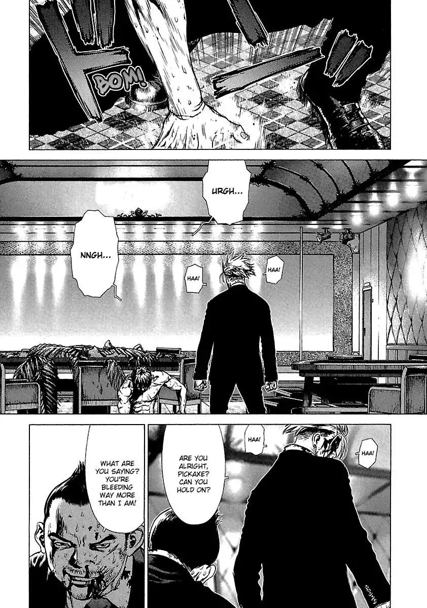 Sun ken Rock Chapter 33 page 10 - Chapter 33