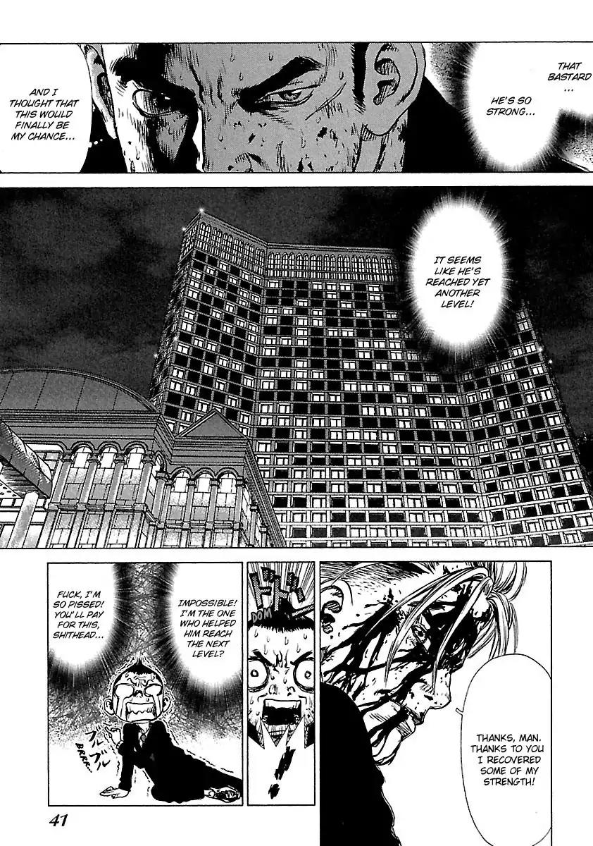 Sun ken Rock Chapter 33 page 11 - Chapter 33