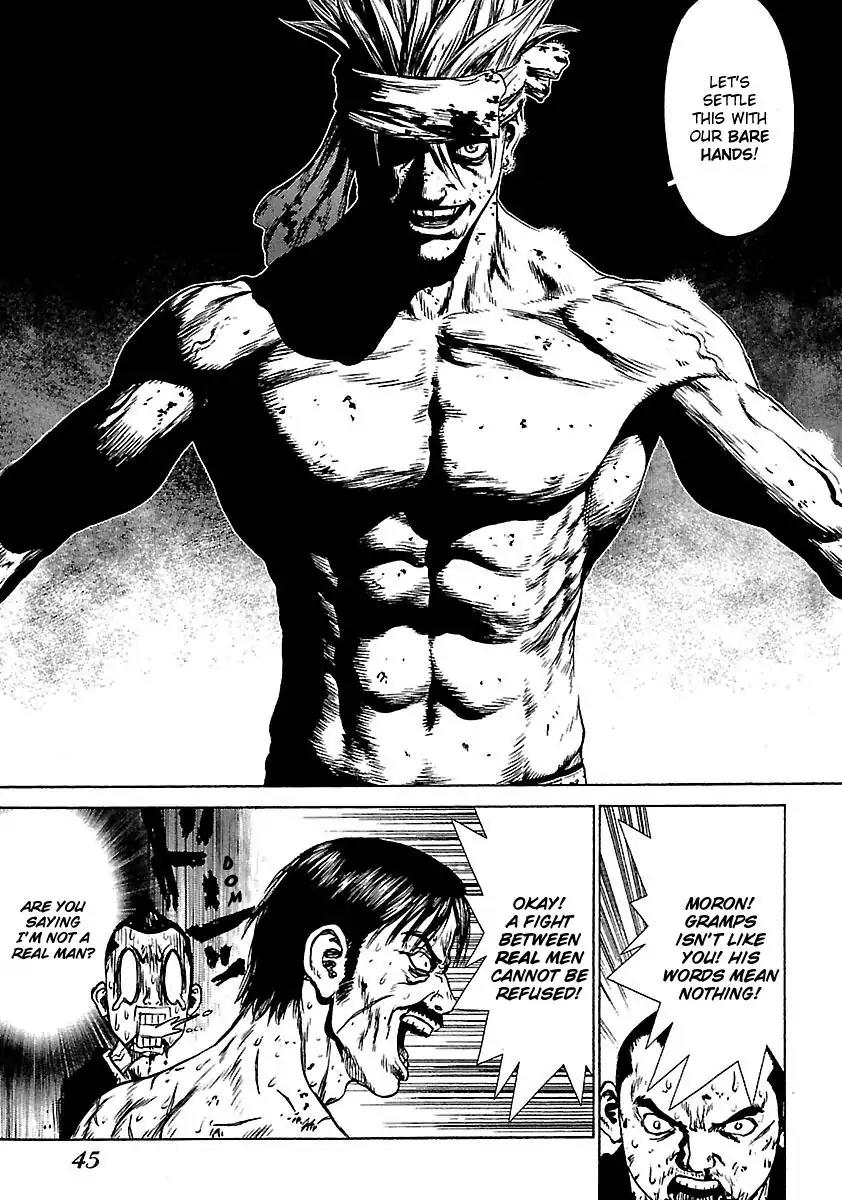 Sun ken Rock Chapter 33 page 15 - Chapter 33