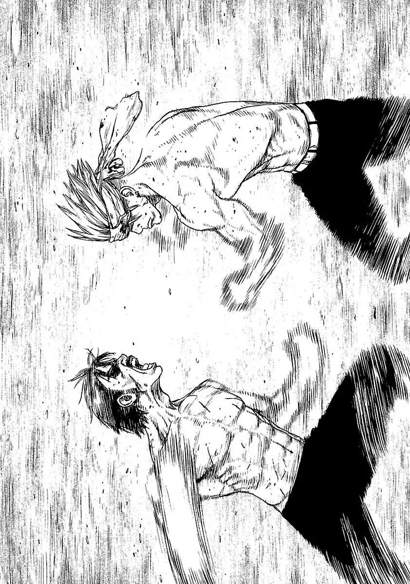 Sun ken Rock Chapter 33 page 16 - Chapter 33