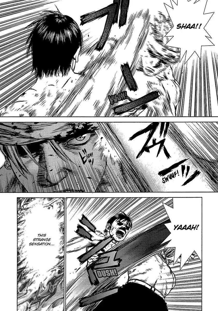 Sun ken Rock Chapter 33 page 17 - Chapter 33