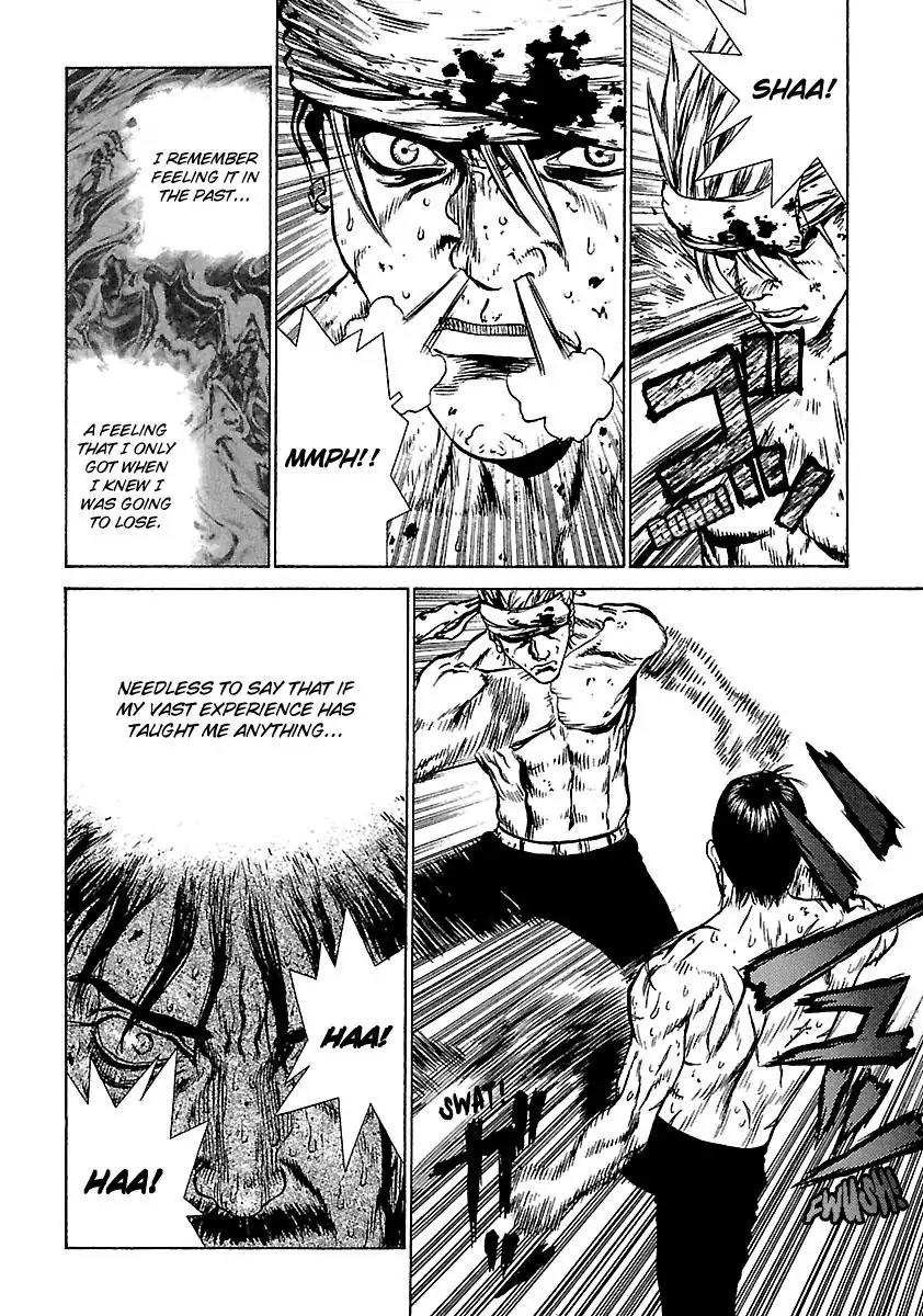 Sun ken Rock Chapter 33 page 18 - Chapter 33