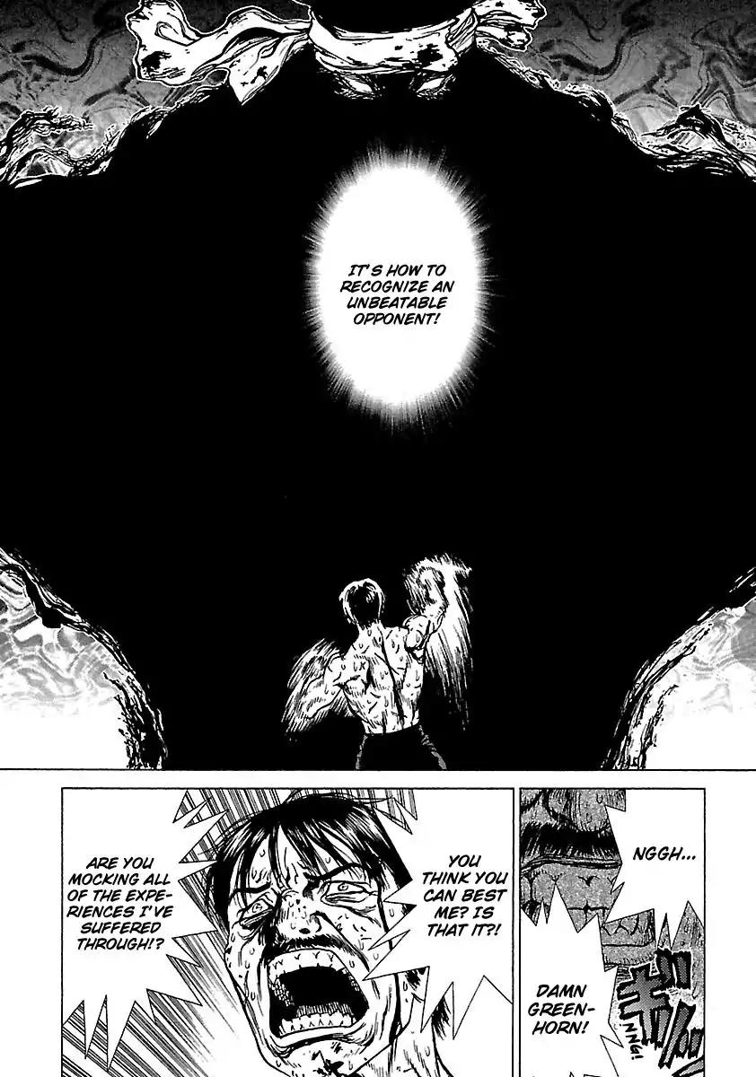 Sun ken Rock Chapter 33 page 19 - Chapter 33