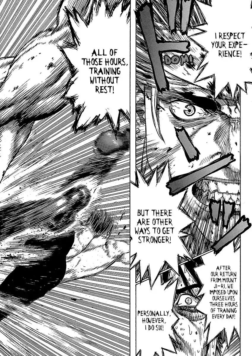 Sun ken Rock Chapter 33 page 20 - Chapter 33