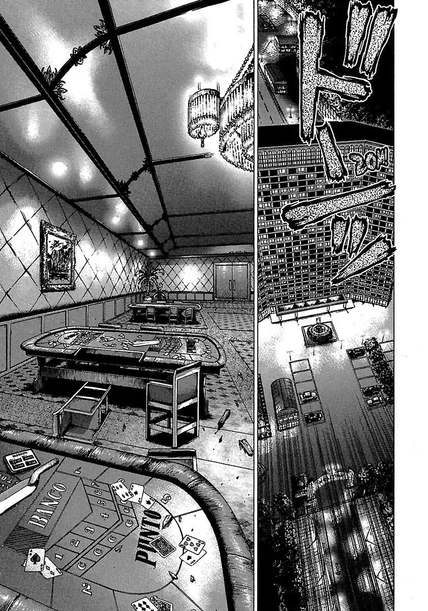 Sun ken Rock Chapter 33 page 22 - Chapter 33