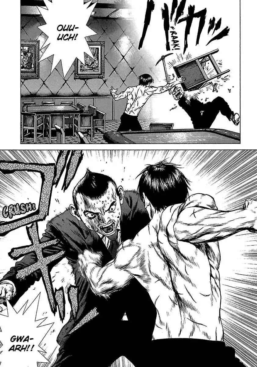 Sun ken Rock Chapter 33 page 3 - Chapter 33