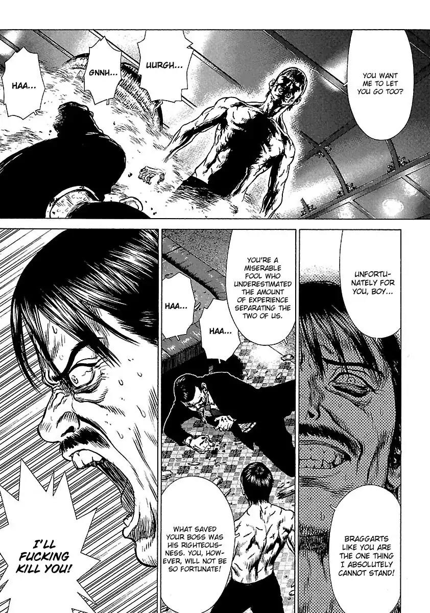 Sun ken Rock Chapter 33 page 5 - Chapter 33