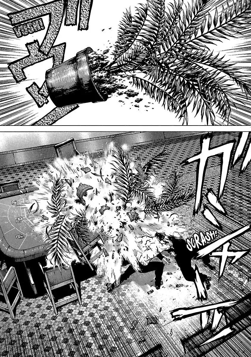 Sun ken Rock Chapter 33 page 6 - Chapter 33