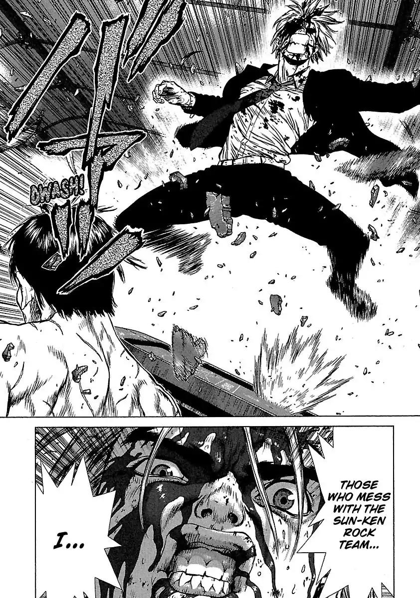 Sun ken Rock Chapter 33 page 7 - Chapter 33