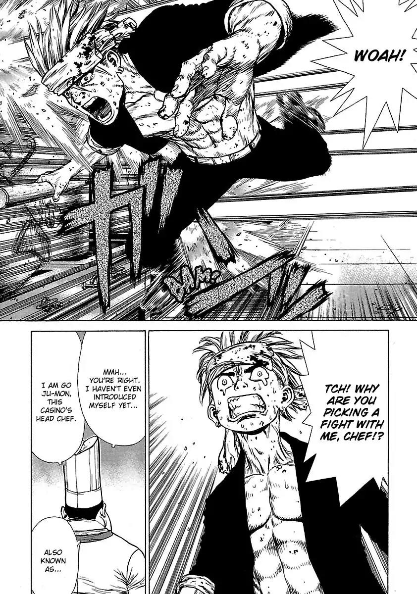 Sun ken Rock Chapter 34 page 10 - Chapter 34