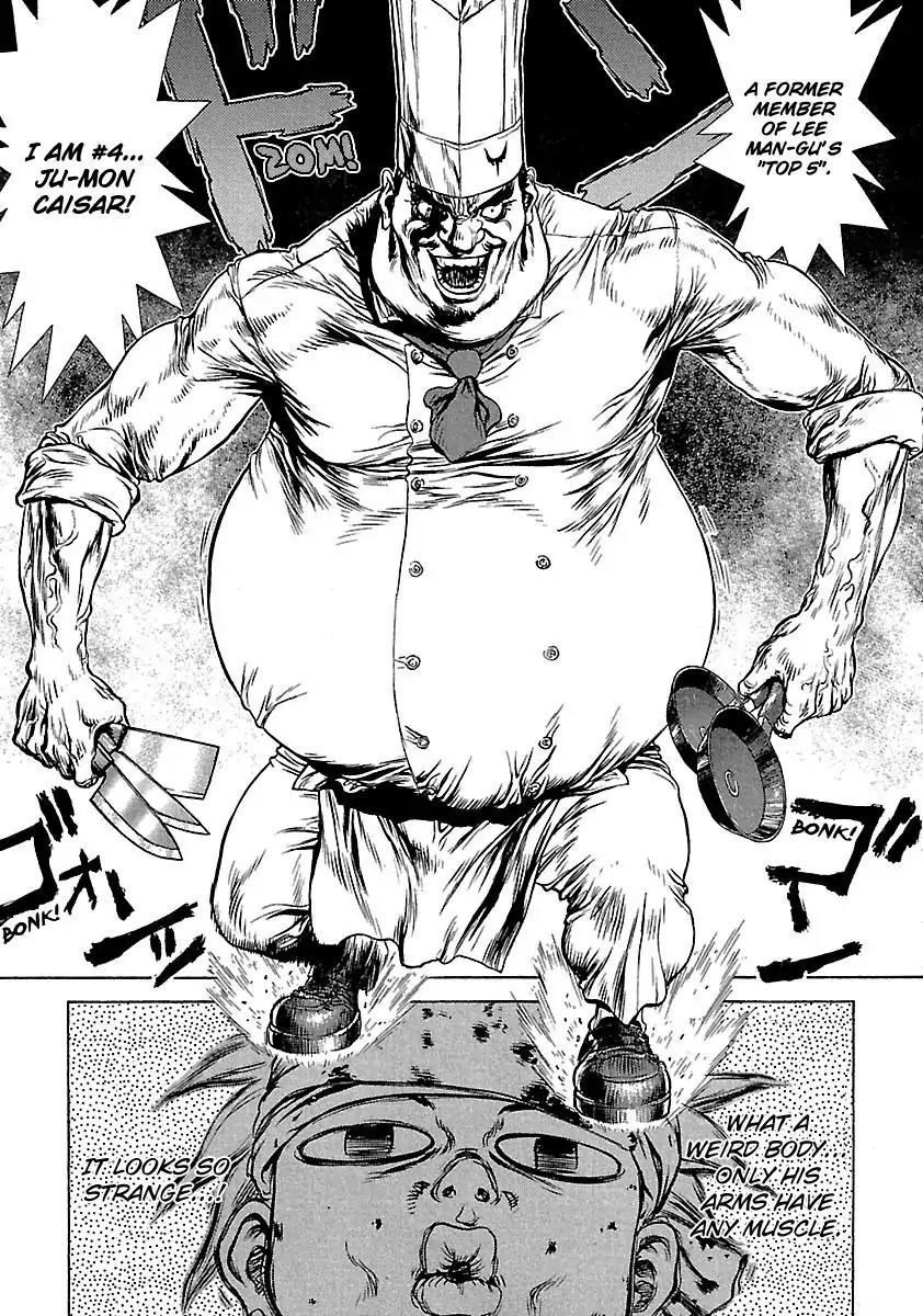 Sun ken Rock Chapter 34 page 11 - Chapter 34
