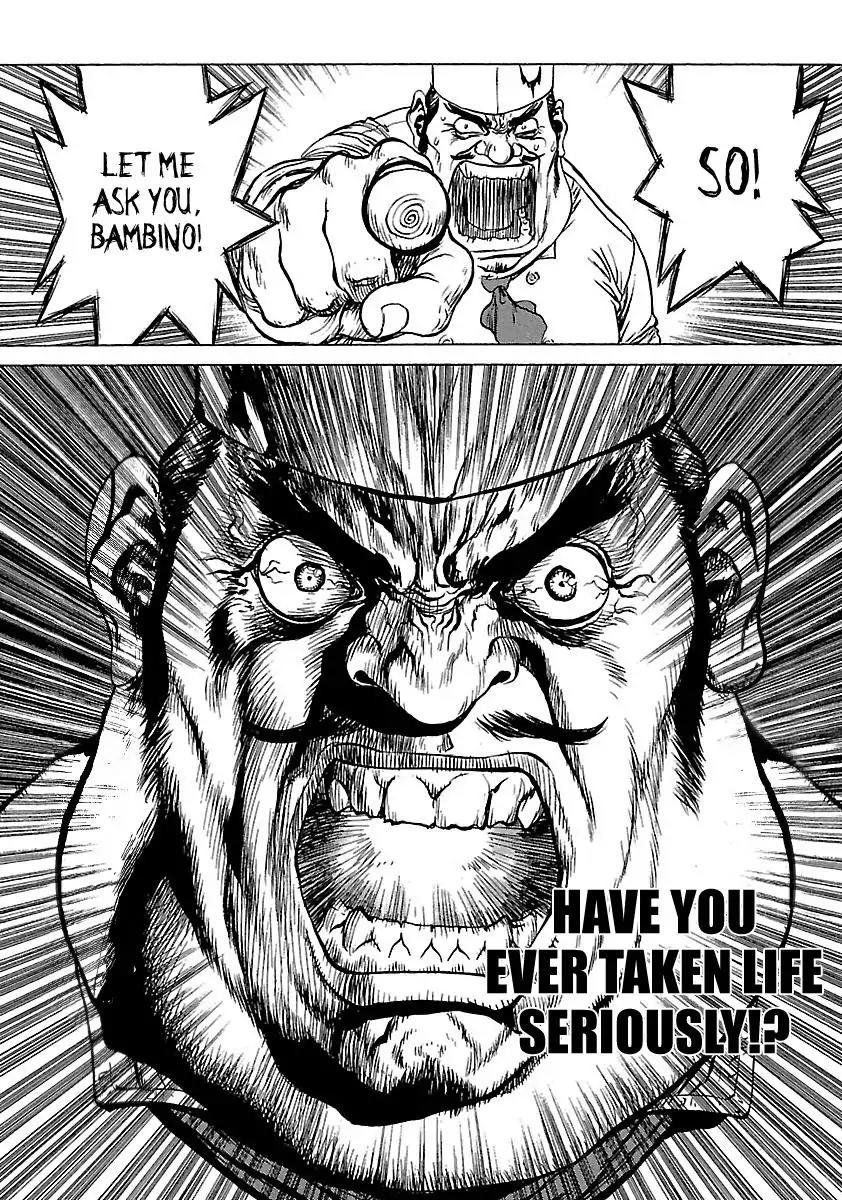 Sun ken Rock Chapter 34 page 16 - Chapter 34
