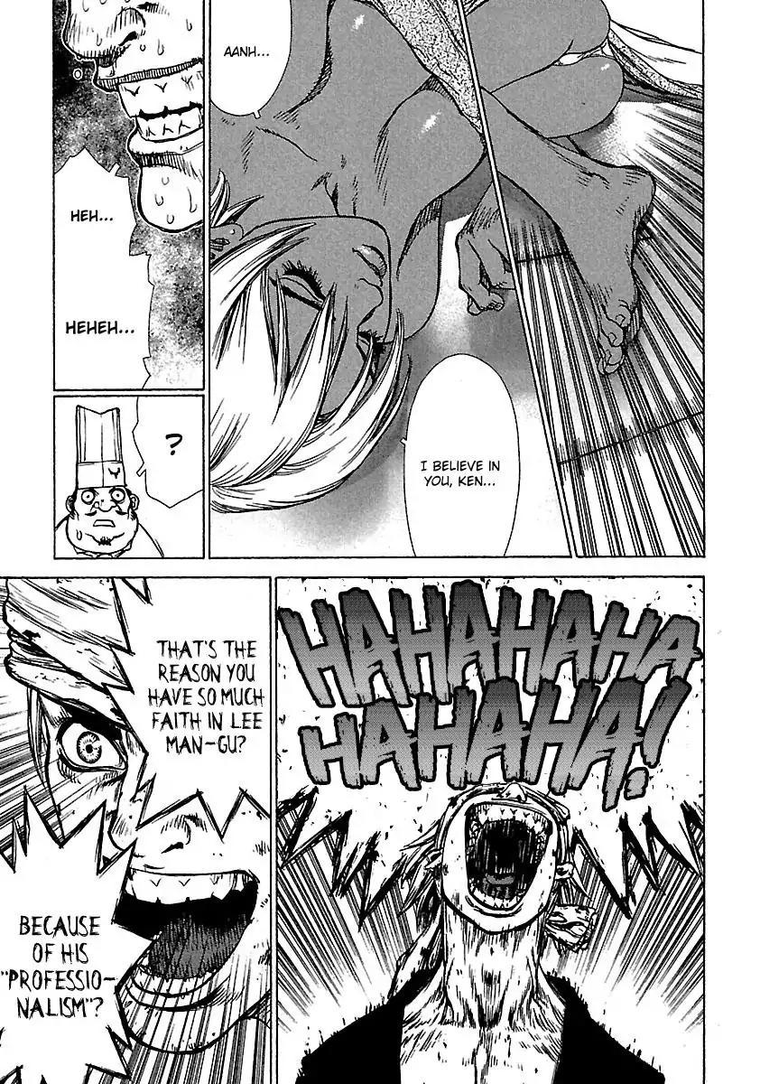 Sun ken Rock Chapter 34 page 19 - Chapter 34