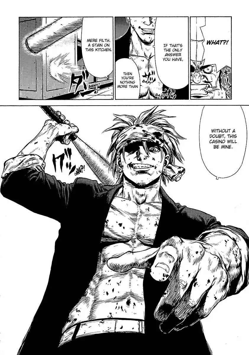 Sun ken Rock Chapter 34 page 20 - Chapter 34