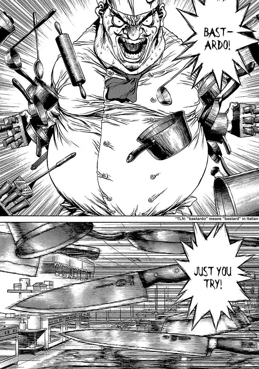 Sun ken Rock Chapter 34 page 21 - Chapter 34