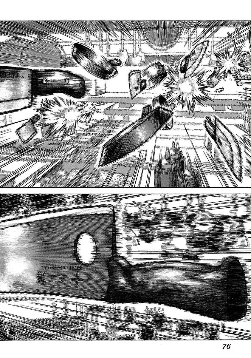 Sun ken Rock Chapter 34 page 22 - Chapter 34