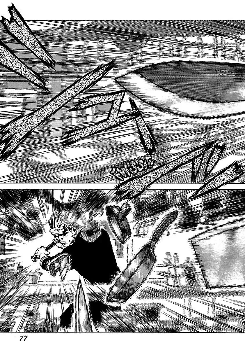 Sun ken Rock Chapter 34 page 23 - Chapter 34