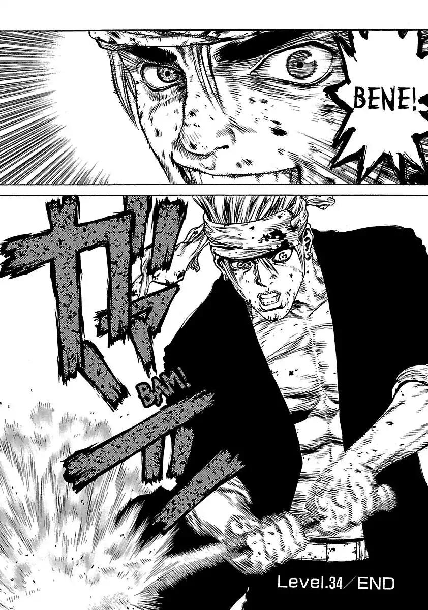 Sun ken Rock Chapter 34 page 24 - Chapter 34
