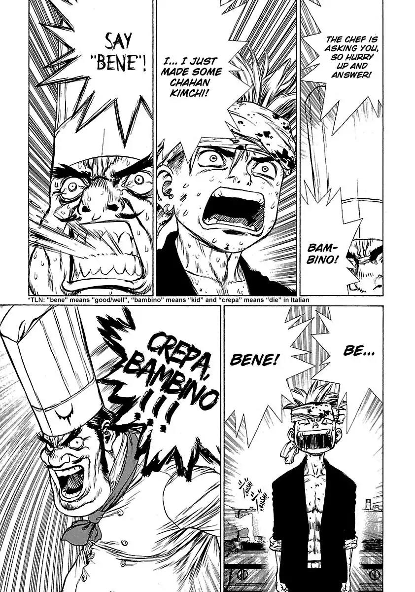 Sun ken Rock Chapter 34 page 7 - Chapter 34