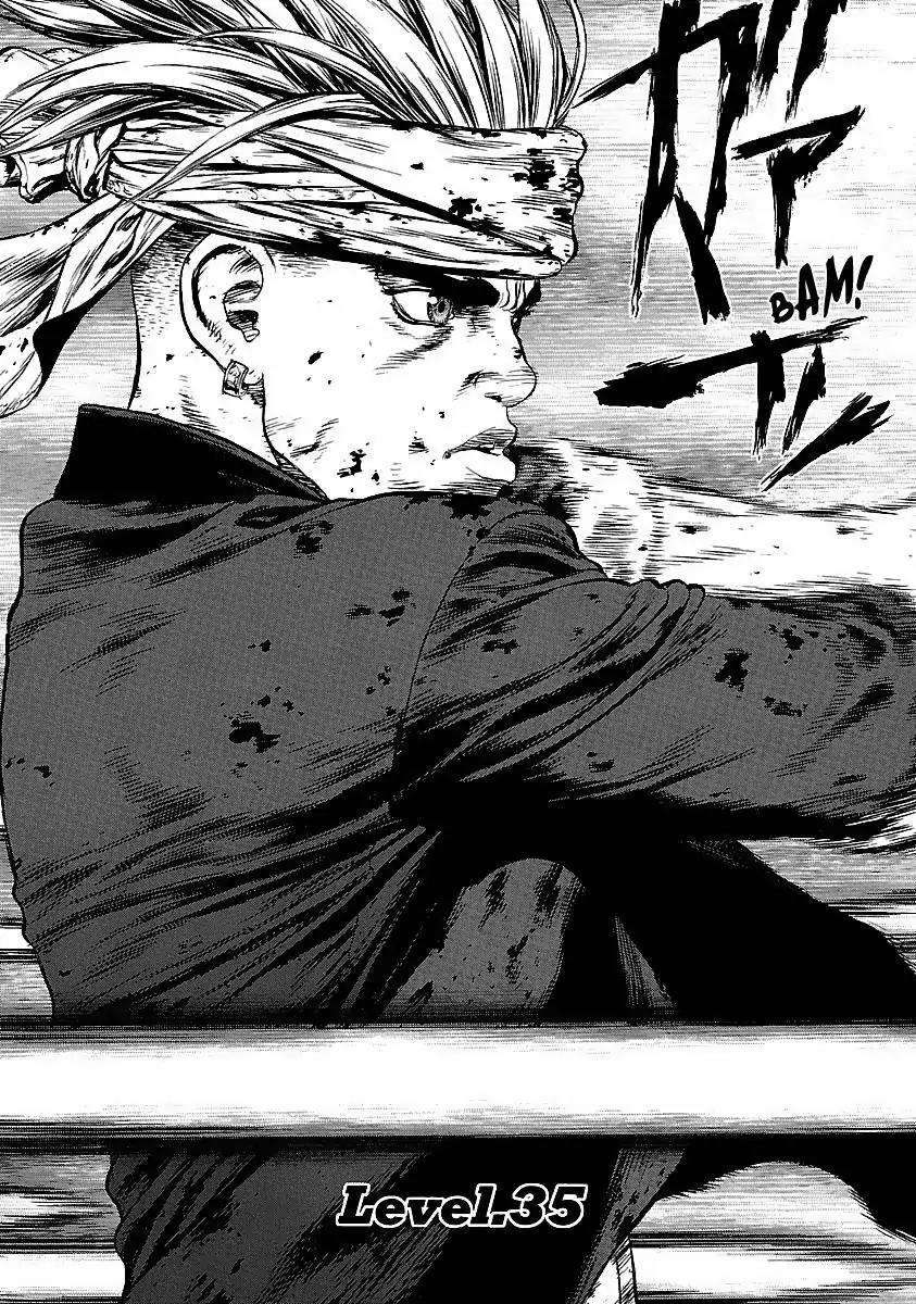 Sun ken Rock Chapter 35 page 1 - Chapter 35