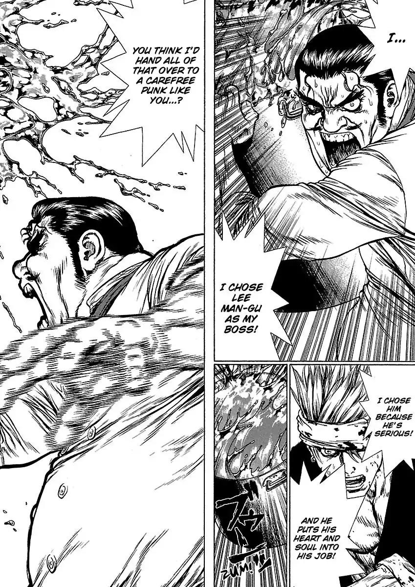 Sun ken Rock Chapter 35 page 10 - Chapter 35
