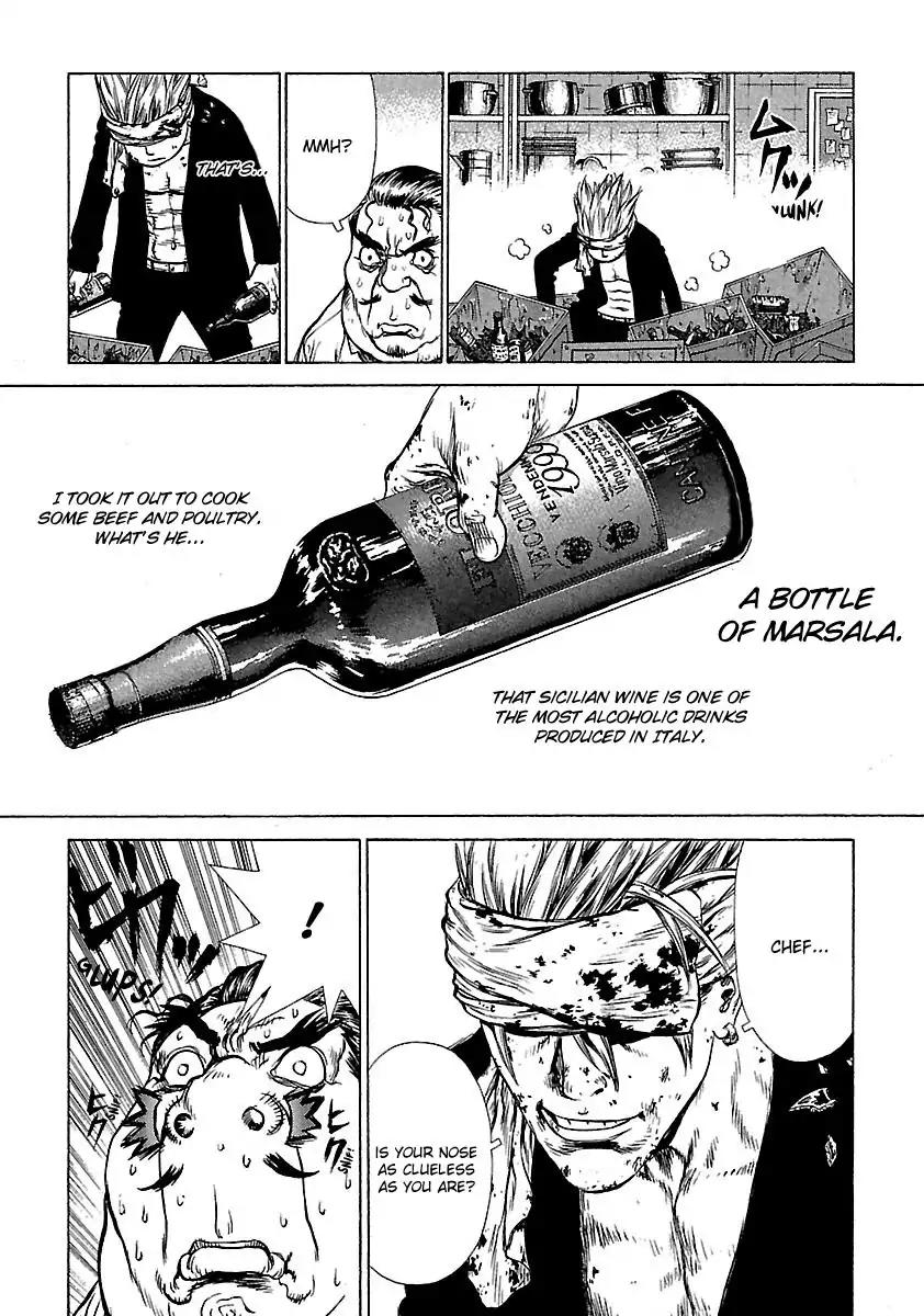 Sun ken Rock Chapter 35 page 13 - Chapter 35