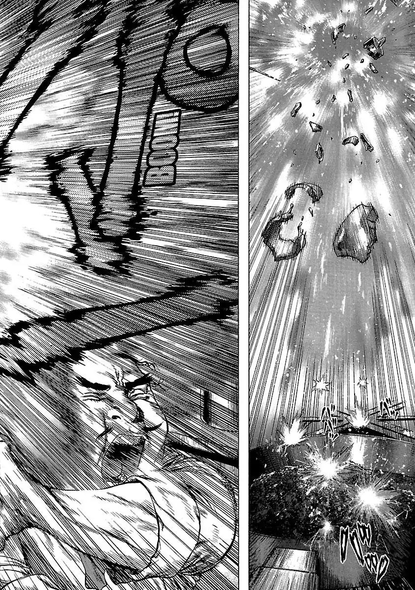 Sun ken Rock Chapter 35 page 16 - Chapter 35