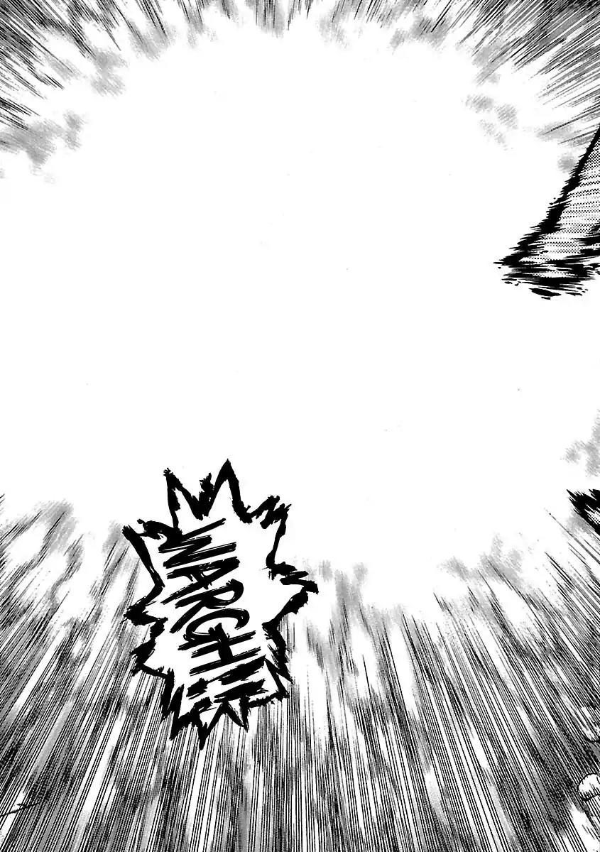 Sun ken Rock Chapter 35 page 17 - Chapter 35