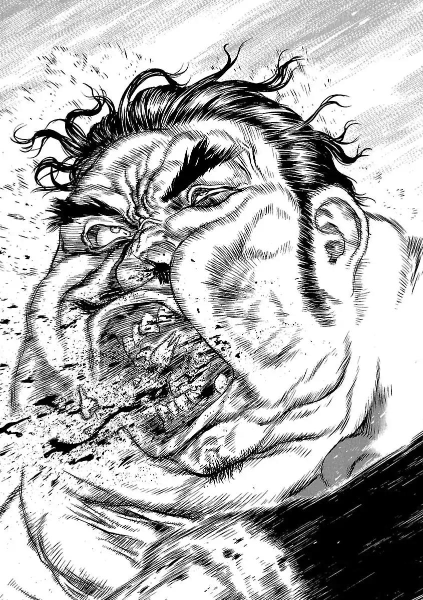Sun ken Rock Chapter 35 page 21 - Chapter 35