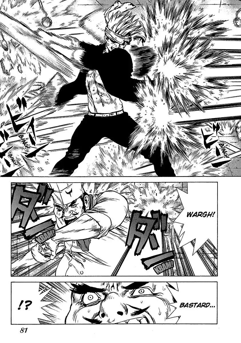 Sun ken Rock Chapter 35 page 3 - Chapter 35