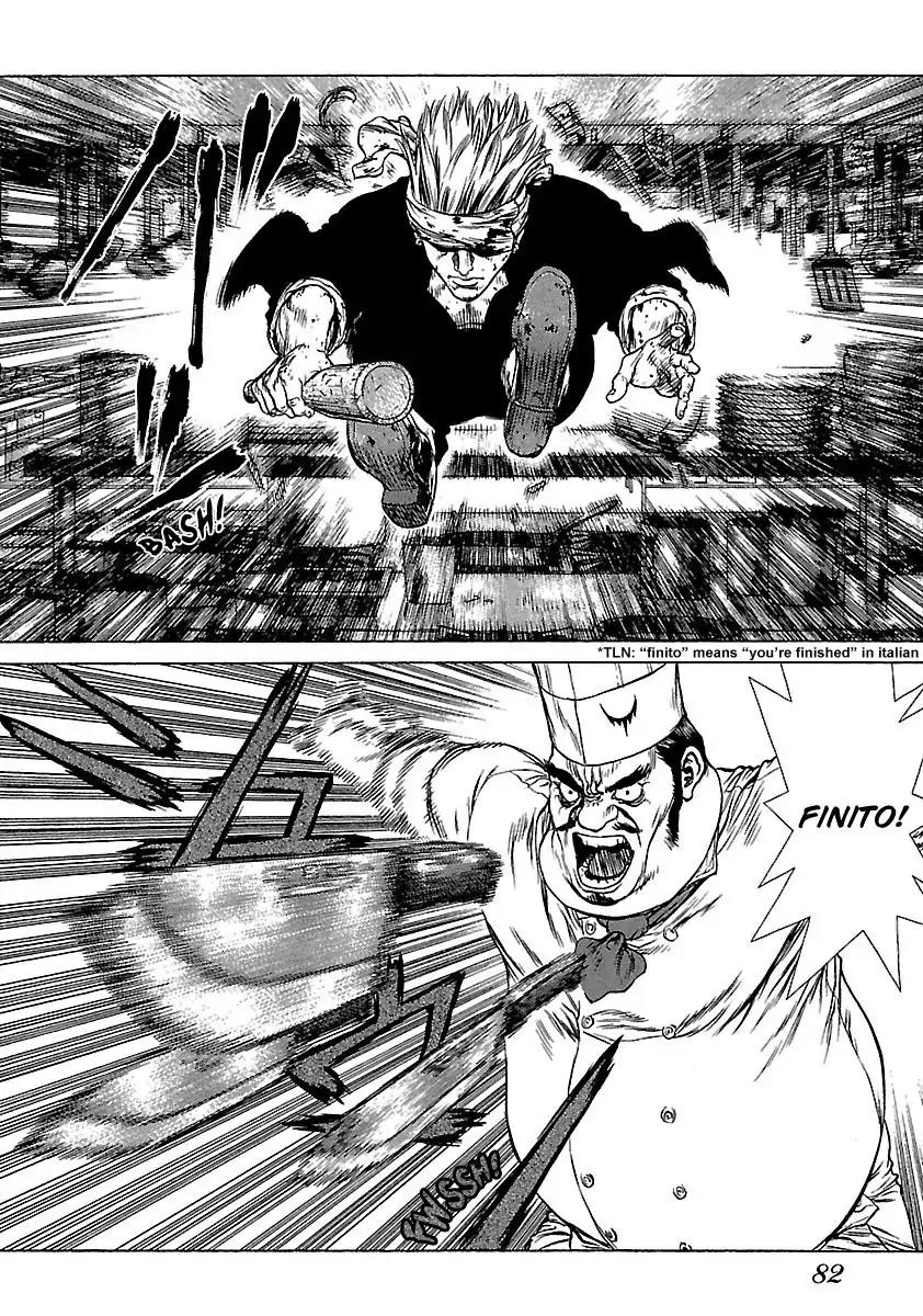 Sun ken Rock Chapter 35 page 4 - Chapter 35