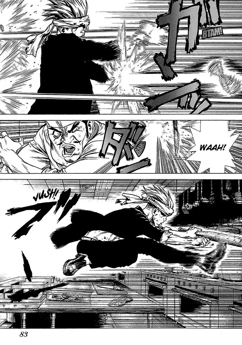 Sun ken Rock Chapter 35 page 5 - Chapter 35