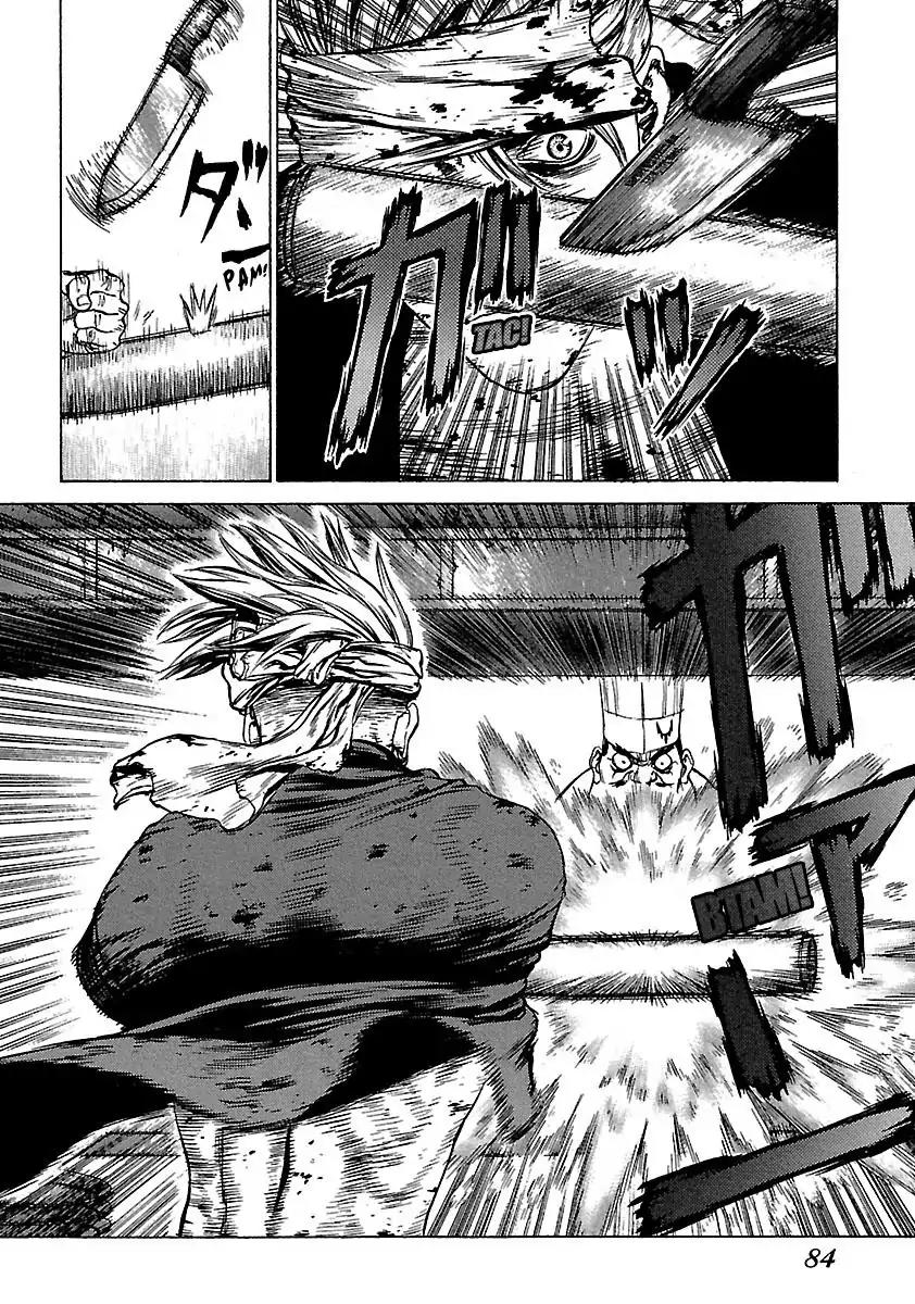Sun ken Rock Chapter 35 page 6 - Chapter 35