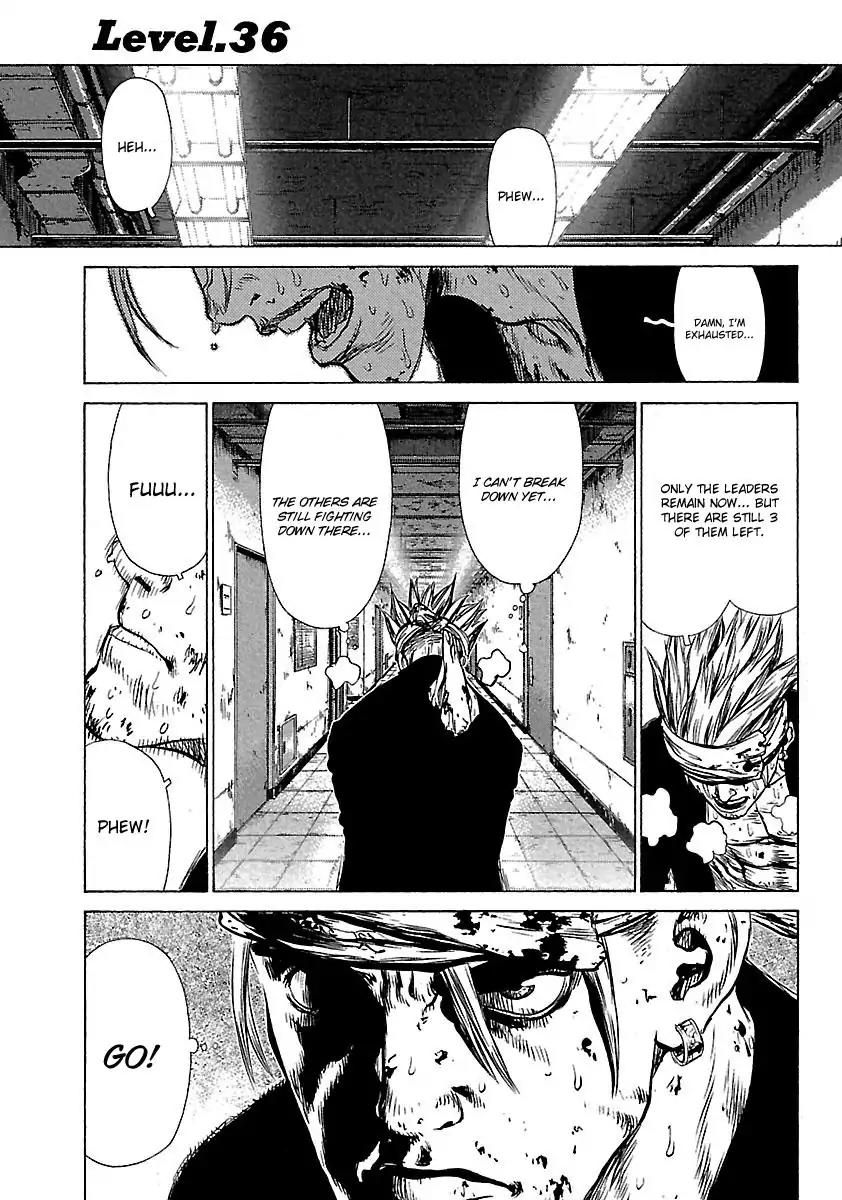 Sun ken Rock Chapter 36 page 1 - Chapter 36