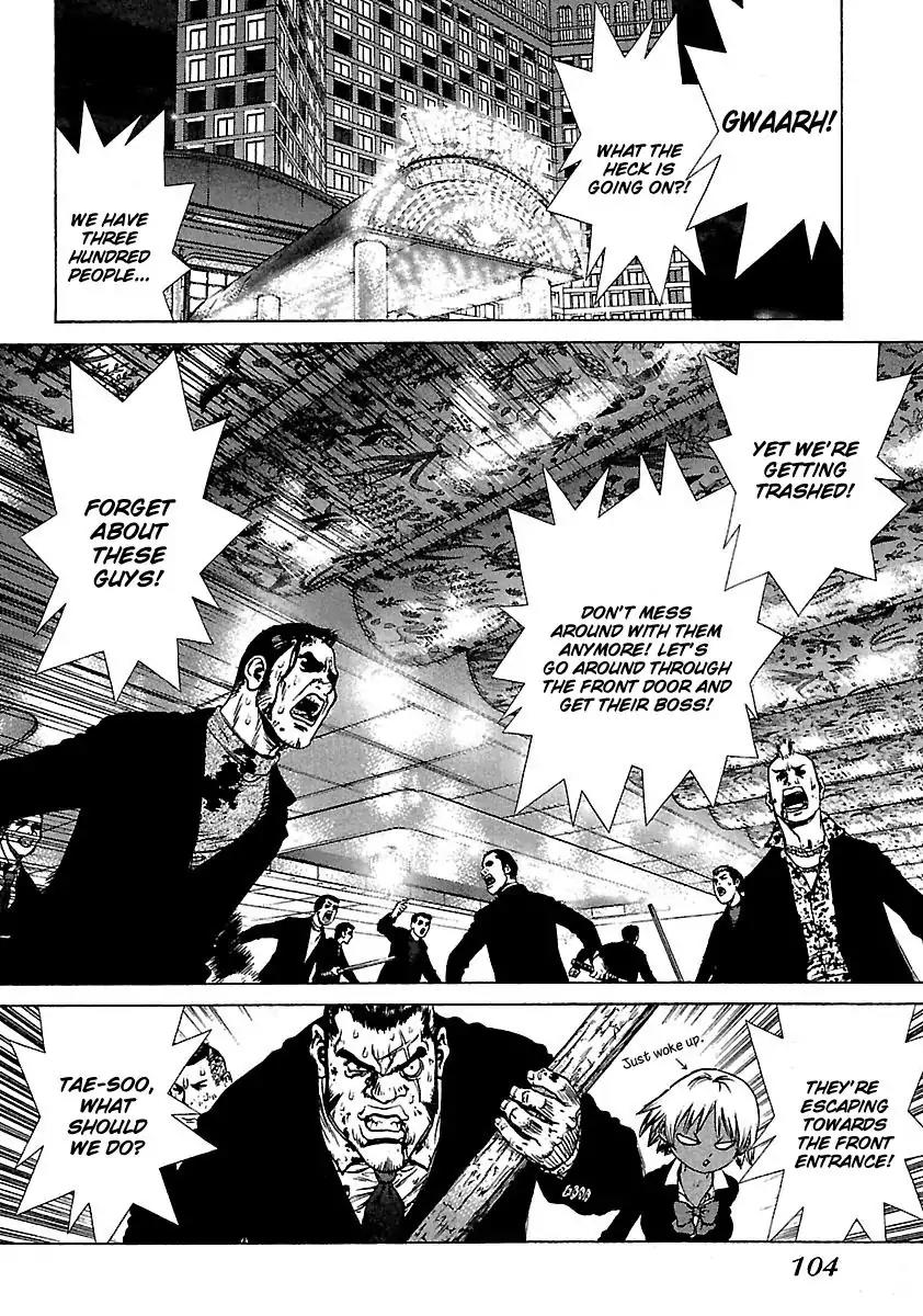 Sun ken Rock Chapter 36 page 2 - Chapter 36