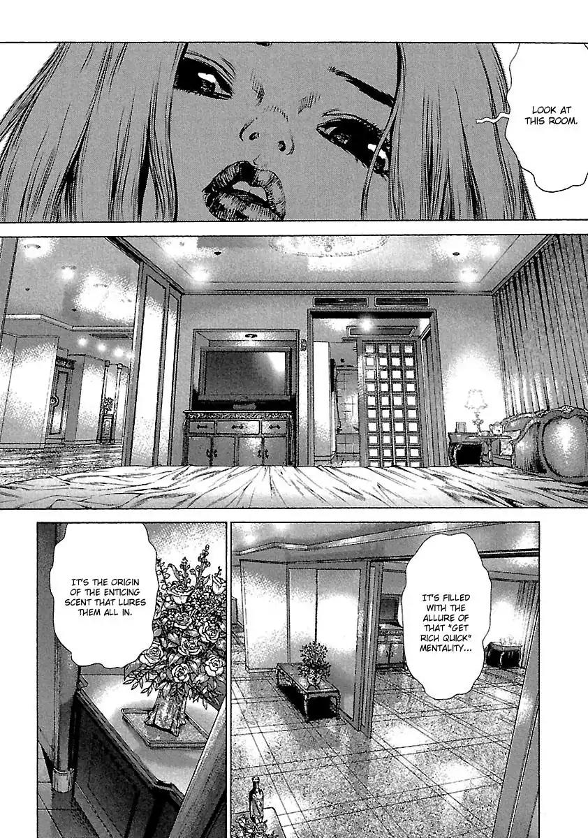 Sun ken Rock Chapter 36 page 22 - Chapter 36