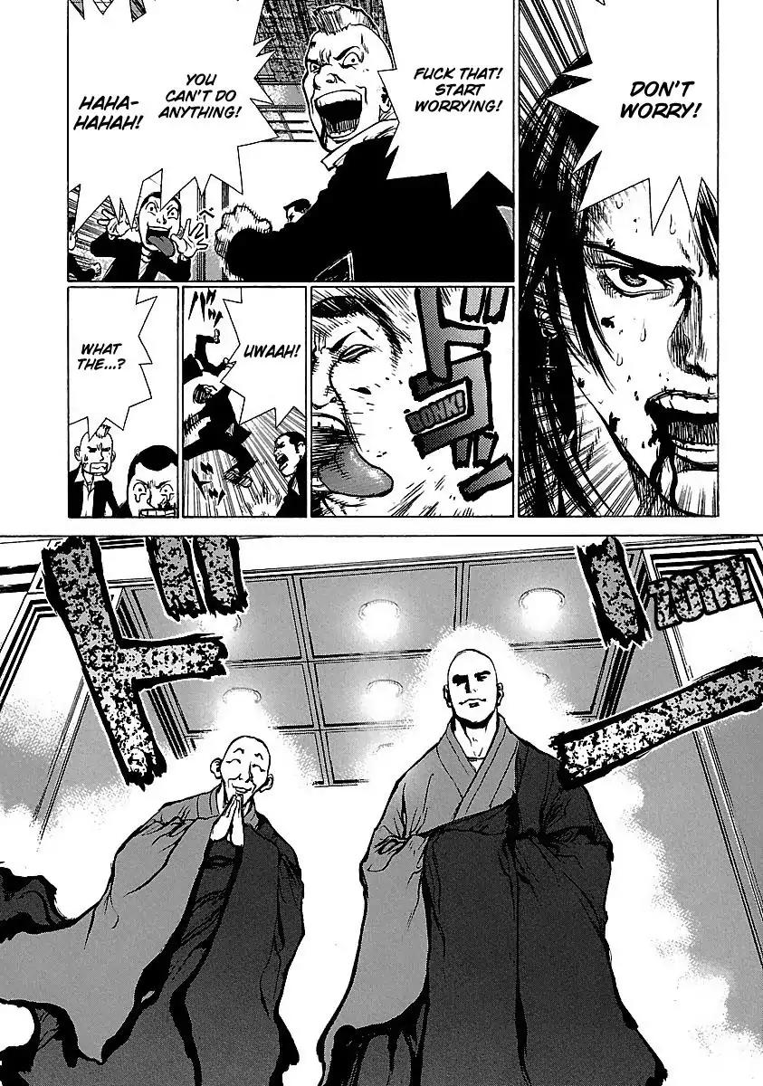 Sun ken Rock Chapter 36 page 3 - Chapter 36