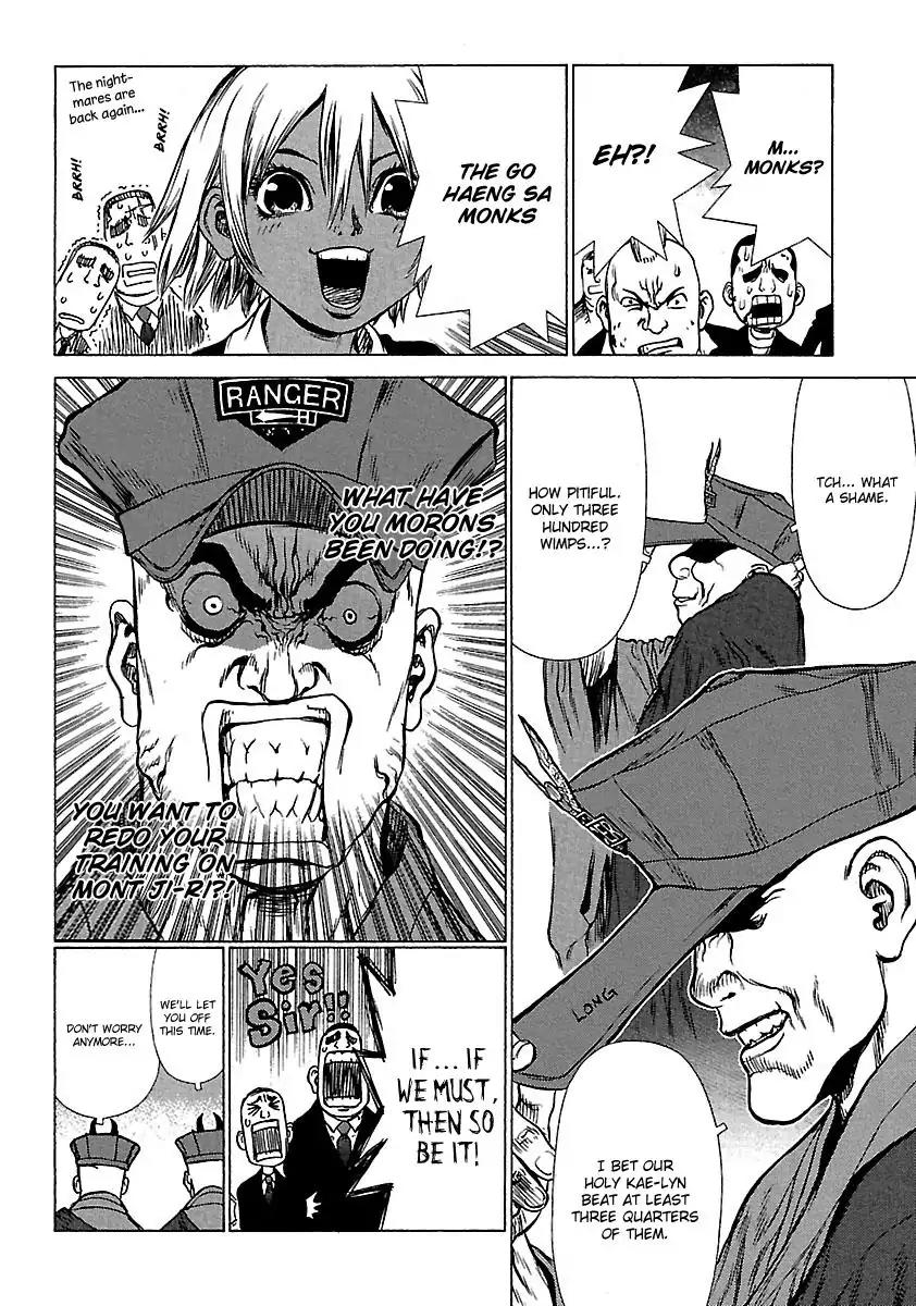 Sun ken Rock Chapter 36 page 4 - Chapter 36