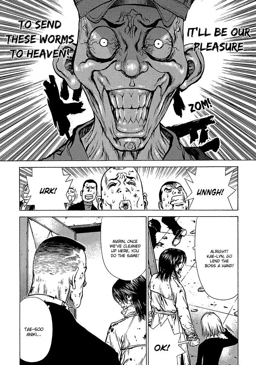Sun ken Rock Chapter 36 page 5 - Chapter 36