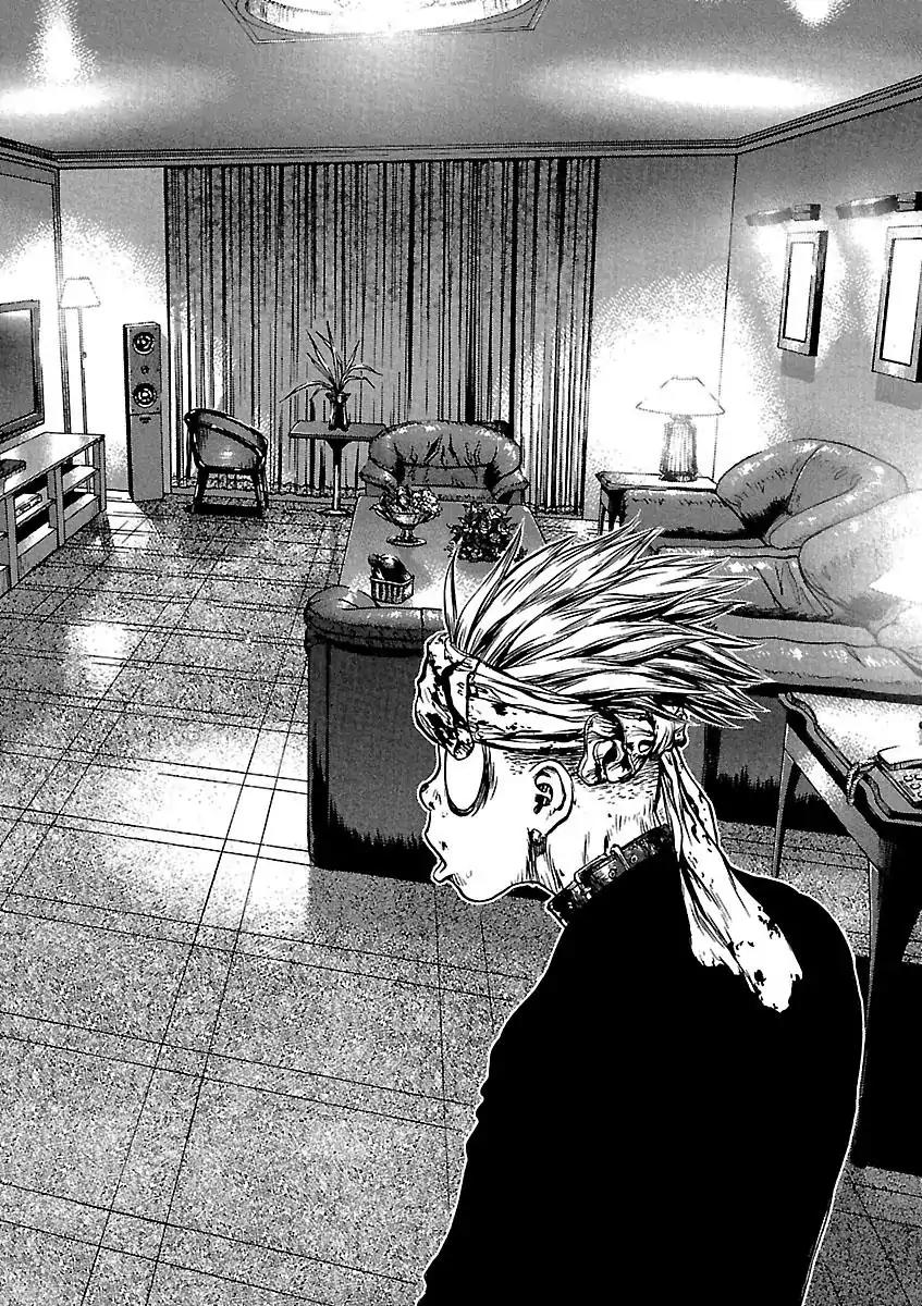 Sun ken Rock Chapter 36 page 8 - Chapter 36