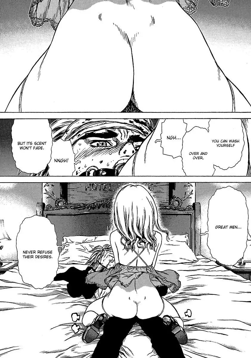 Sun ken Rock Chapter 37 page 2 - Chapter 37