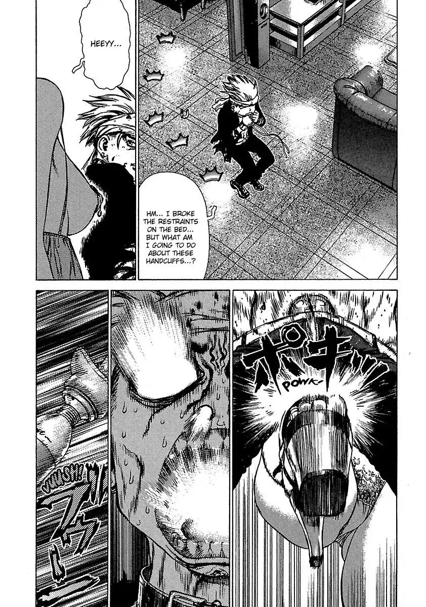 Sun ken Rock Chapter 37 page 26 - Chapter 37